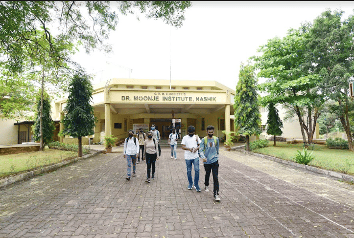 Dr. Moonje Institute of Management and Computer Studies Nashik Extra Curriculars photo 3